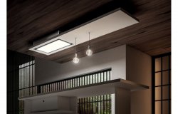Elica Lullaby@ 120cm Ceiling Hood (Ducting) - White Wood