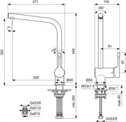 Ideal Standard Ceralook Single Lever L-Shaped Spout Silk Black Kitchen Mixer